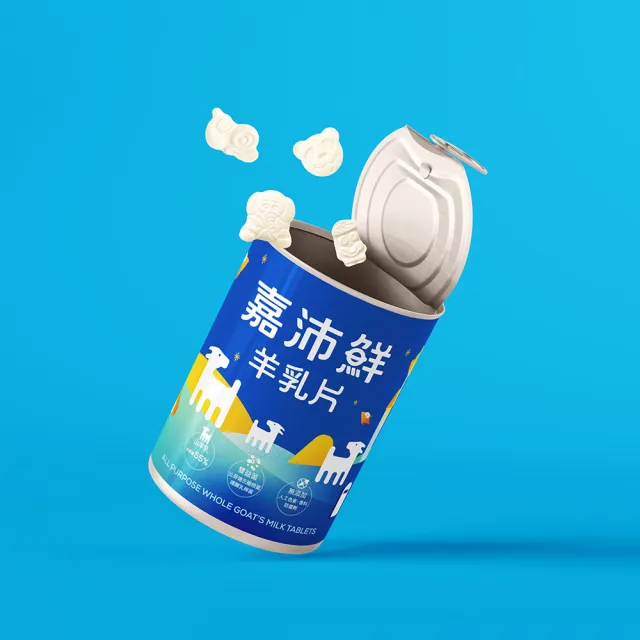 【嘉沛鮮羊乳】55%益生菌羊乳片X2罐(添加益生菌、兒童鈣片、兒童零食、高鈣)