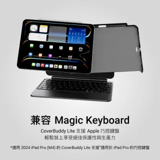 【MAGEASY】2026 iPad Air 13吋 CoverBuddy Lite 磁吸保護殼(筆槽款) (通用2025-24 iPad Air 13吋)