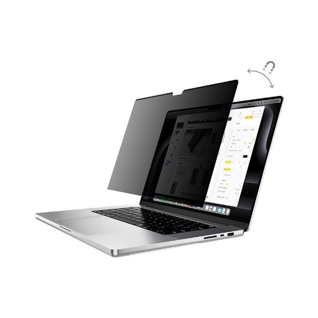 【MAGEASY】MacBook Pro 16吋 GUARD 磁吸式防窺膜(支援最新2026 M5晶片)