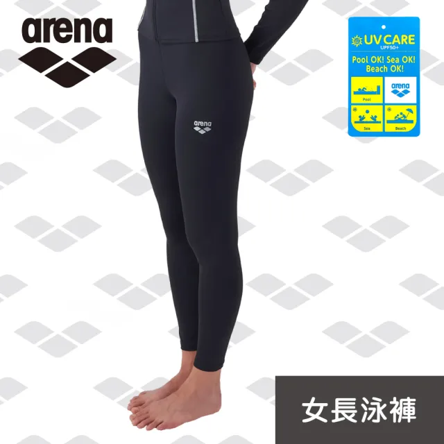 【arena】休閒健身款 女高腰長褲 AS6SWZ44L 專業運動訓練 限量 秋冬新款