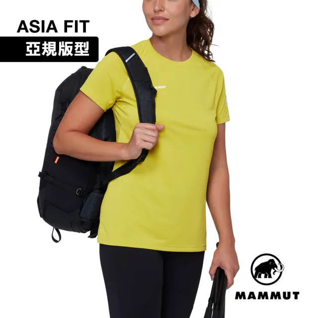 【Mammut 長毛象】Ducan FL T-Shirt AF Women 抗菌短袖排汗衣 相思黃 女款 #1017-07390