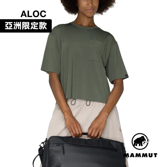 【Mammut 長毛象】Mammut Oversized T-Shirt AF W 日系戶外機能寬鬆短版T恤 沼澤綠 女款 #1017-07460