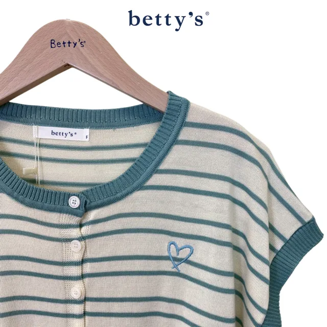 【betty’s 貝蒂思】橫條圓領落肩針織上衣(共二色)