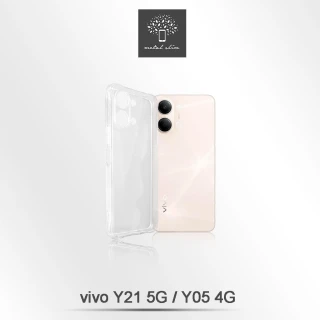 【Metal-Slim】Vivo Y21 5G(2026)/Y05 4G 精密挖孔 強化軍規防摔抗震手機殼
