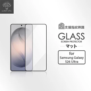 【Metal-Slim】Samsung Galaxy S26 Ultra 全膠滿版9H鋼化玻璃貼(支援指紋辨識解鎖)