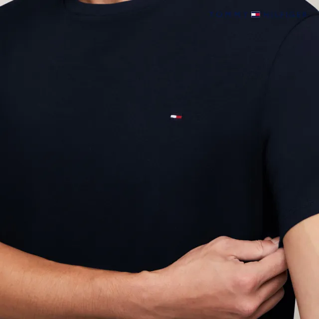 【TOMMY HILFIGER】官方旗艦館 永續楠塔基特島短袖 T 恤_藍色