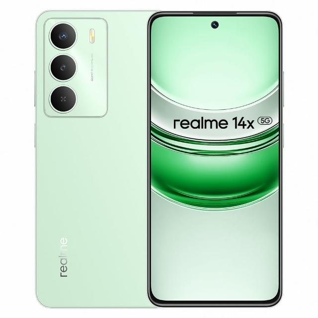 realme 真我 14 全新 5G 智慧型手機，搭載 12GB RAM + 256GB 儲存，灰色設計，6.5~7 吋穿孔屏，3000 萬畫素以上相機支援夜拍與 AI 辨識，聯發科系列處理器，電池容量 3501~6000mAh 支援快充功能，5G+5G SIM 卡槽雙卡雙待，NFC 支付與生活防水，2025 年 4~6 月上市，1 年保固。配件包含 USB Type-C 傳輸線、45W 充電器、手機殼、螢幕保護貼、SIM 卡針、快速指南與保固卡。realme 臺灣客服專線 (02)2256-5658，服務時間週一至週日 9:00~18:00，官網 https://www.realme.com/tw/。