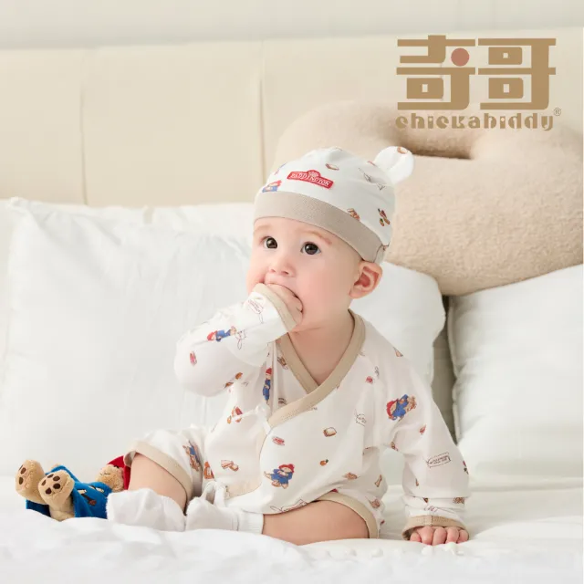 | BALIMAN情報局 【2026】紗布肚衣推薦10款高評價人氣品牌排行榜 | BALIMAN情報局