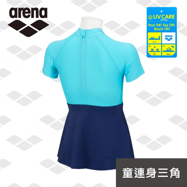 【arena】青少年裙襬連身泳衣（半袖・裙子）AS6SWZ64G 中大童 青少年 限量 春夏新款