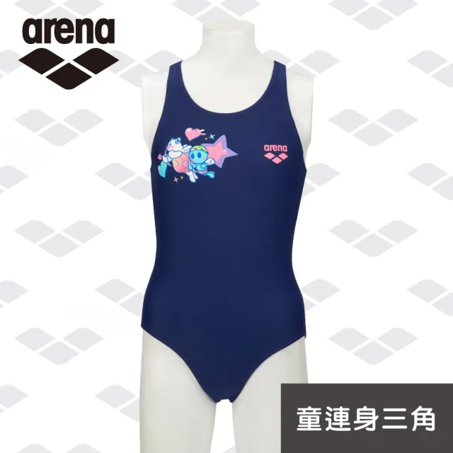 【arena】青少年連身三角泳衣（露背款）AS6SWZ67G 中大童青少年 限量 春夏新款