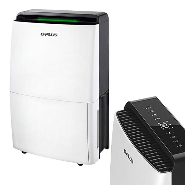 【G-PLUS 拓勤】公司貨 12公升極度乾燥節能除濕機GD-A001N(HEPA濾網/負離子淨化)