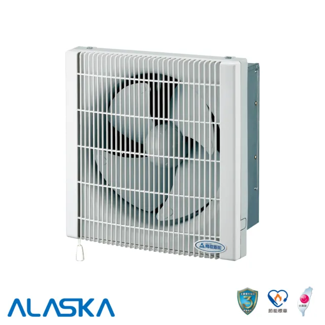 【2026】換氣扇推薦ptt》10款高評價人氣品牌排行榜 | BALIMAN情報局