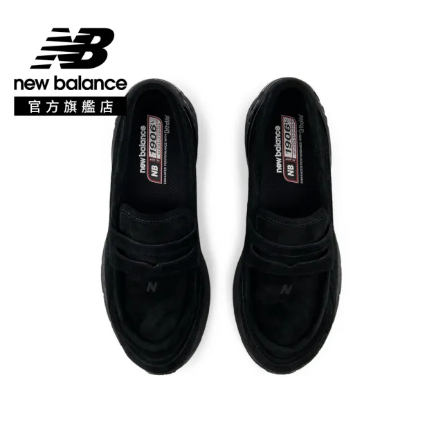 【NEW BALANCE】NB 1906L 樂福鞋 復古鞋_U1906LNT-D_中性_麂皮黑(版型偏大 建議小半號)