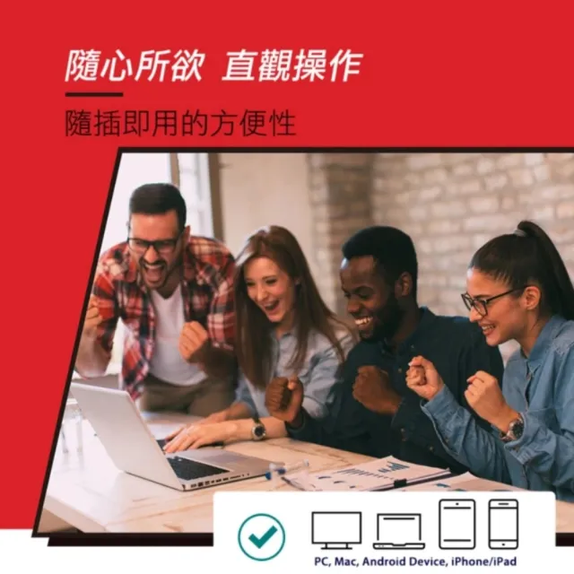 【Kingston 金士頓】快充磁吸線組★XS1000 2TB USB 3.2 Gen 2 外接式 SSD 固態硬碟+PD100W四合一快充線1.5M