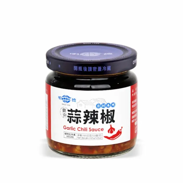 | BALIMAN情報局 【2026】蒜蓉醬推薦ptt》10款高評價人氣品牌排行榜 | BALIMAN情報局