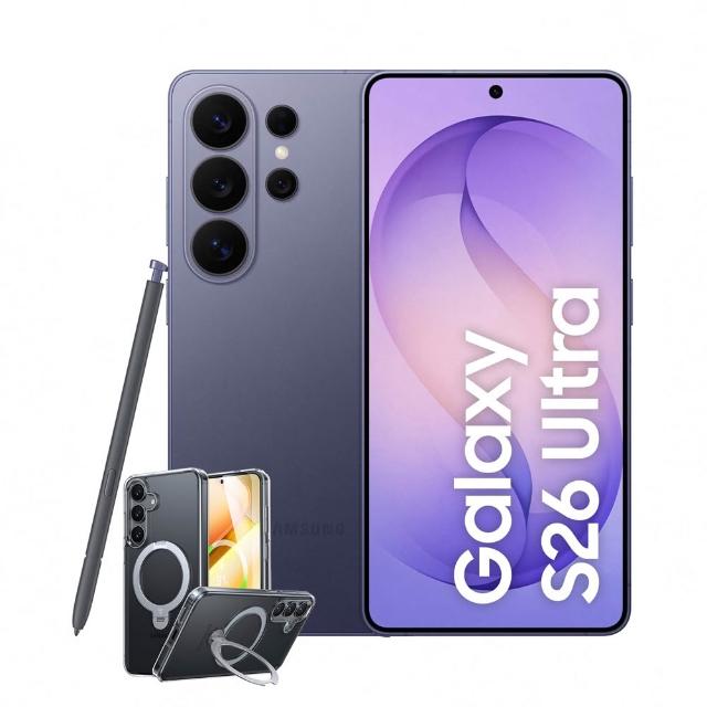 圖拉斯防摔殼組【Samsung 三星】Galaxy S26 Ultra 5G 6.9吋(12G/256G/Snapdragon 8 Elite Gen 5/2億鏡頭畫