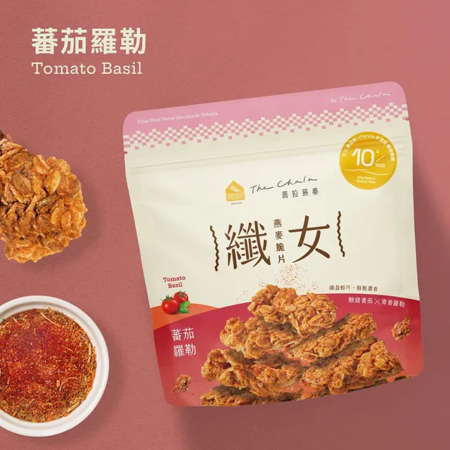【The Chala 蕎拉燕麥】纖女3包+纖食2包