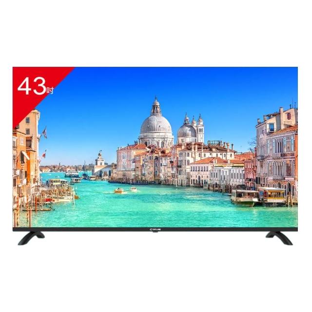 【TATUNG 大同】43型液晶顯示器/無視訊盒 TA-43FA90(含桌上型拆箱定位+舊機回收)