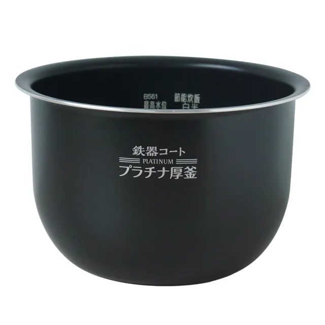 【ZOJIRUSHI 象印】原廠公司貨10人份電子鍋 NW-JBF18專用內鍋(B561/B561-6B)