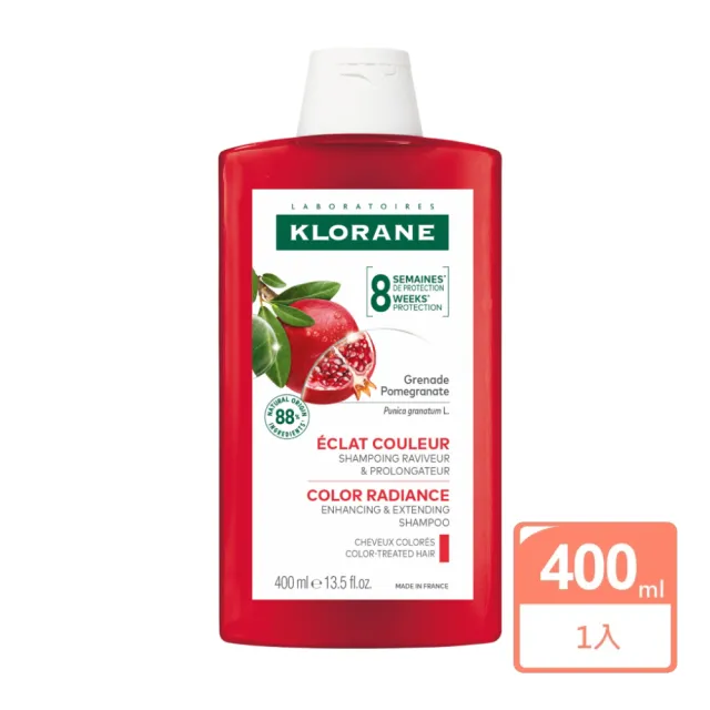 【KLORANE 蔻蘿蘭】護色亮澤洗髮精400ml