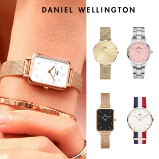 【Daniel Wellington】DW 手錶  Quadro、幻彩系列20X26、方錶、小圓錶、米蘭金屬錶(多款任選)