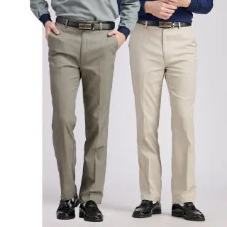 【Emilio Valentino 范倫鐵諾】男款 簡約親膚舒適四季穿搭 彈性 休閒長褲平面/打摺(多款任選)