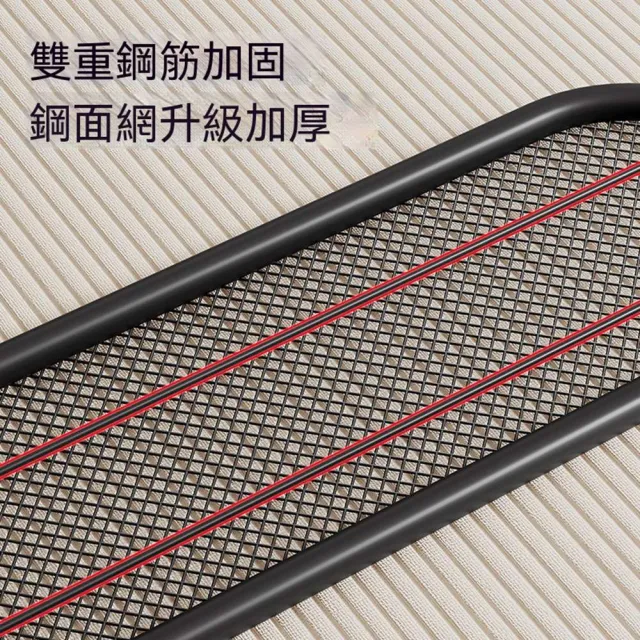 【Quality 聚家】梯子燙衣板家用摺叠熨衣板熨斗墊板熨衣服板架多功能燙板臺熨燙板