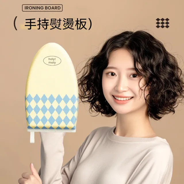 【2026】燙衣板推薦｜10款高評價人氣品牌排行榜 | BALIMAN情報局