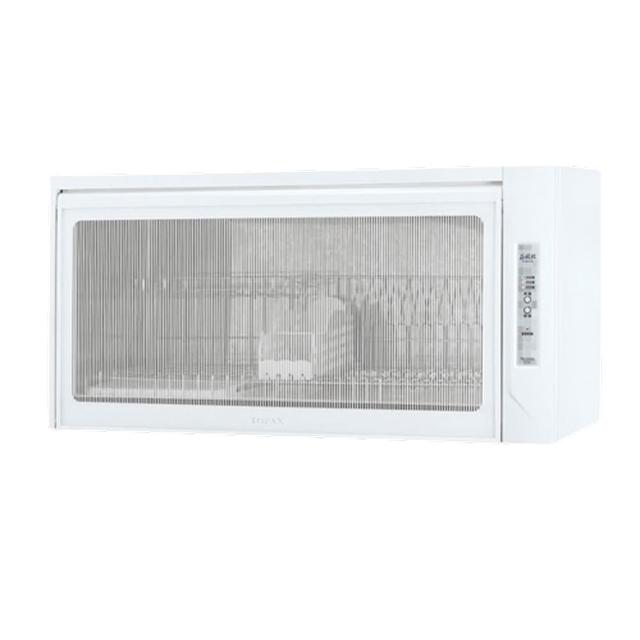 【莊頭北】90cm臭氧殺菌懸掛式烘碗機(TD-3103W 原廠保固基本安裝)