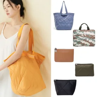 【PEPPER’S】輕量尼龍包款 皮夾 多款任選(尼龍托特包 零錢包 化妝包 電腦包 真皮皮夾 男女)