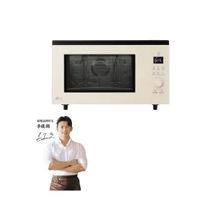 【LG 樂金】39L智慧變頻蒸烘烤微波爐(MJ3965BCP)