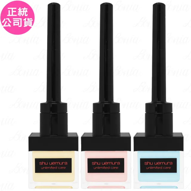 【Shu uemura 植村秀】幻光亮顏精萃(13g)(專櫃公司貨)
