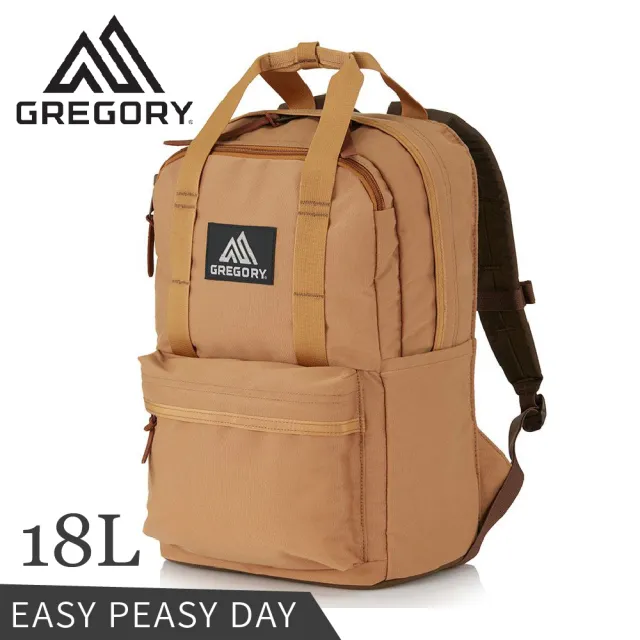 【Gregory】18L EASY PEASY DAY 後背包《焦糖棕》103868/雙肩背包/日系街包/休閒背包/登山