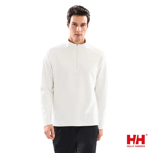【Helly Hansen】男 H2Explorer 防曬 抗UV 長袖 拉鍊開襟 上衣 黑 卡其綠 白