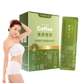 【DV 麗彤生醫】孅順咖啡x1盒(15ml/包;10包/盒;羅布斯塔咖啡豆;酵母胜肽)-保健禮盒