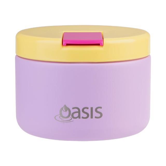 【Oasis】官方直營 澳洲 真空快掀蓋保溫食物罐 300ml