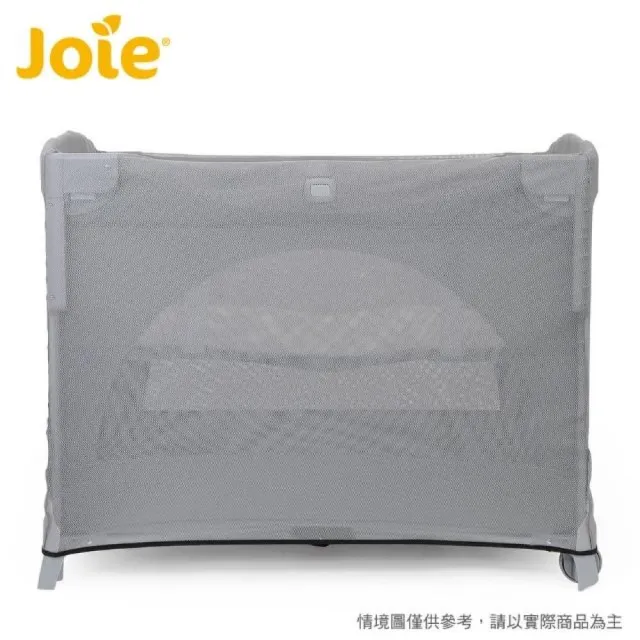 mopro會員專屬【JOIE】kubbie 可攜式嬰兒床/遊戲床-MOMO獨家限定版