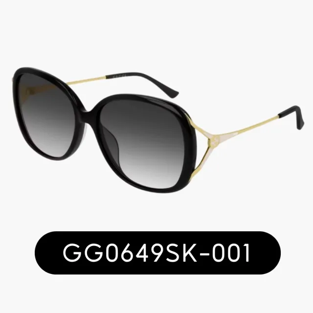 【GUCCI 古馳】經典LOGO大框暢銷抗UV太陽眼鏡(GG0225S、GG0649SK、GG0650SK、GG0646S 多款任選)