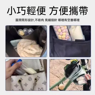 茉家 圓筒型食品級密封分裝罐-1入