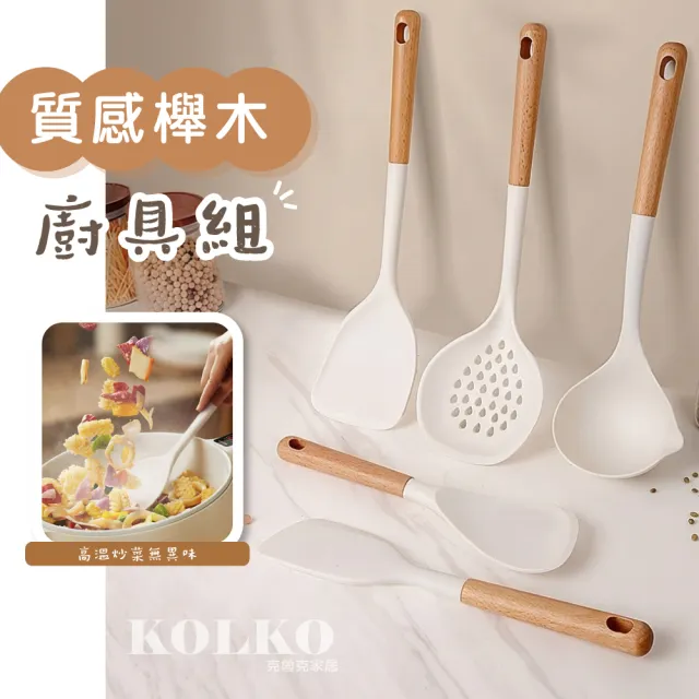 【2026】不沾鍋鍋鏟推薦10款高評價人氣品牌排行榜 | BALIMAN情報局