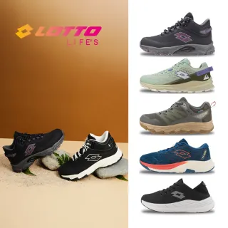 【LOTTO】男女鞋款 越野跑鞋/防水戶外健行鞋/氣動跑鞋/籃球鞋/防水跑鞋(多款任選)