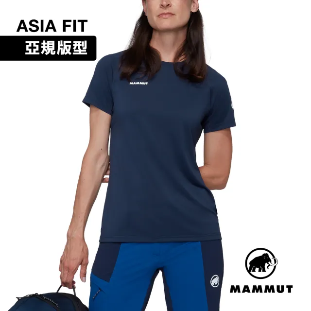 【Mammut 長毛象】Ducan FL T-Shirt AF Women 抗菌短袖排汗衣 海洋藍 女款 #1017-07390