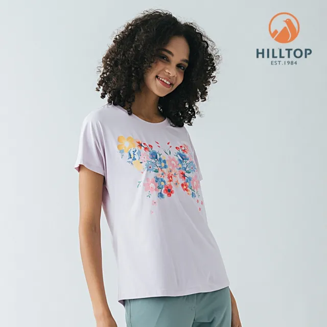 【Hilltop 山頂鳥】Polygiene抗菌吸濕快乾抗UV彈性印花T恤 女款 淺粉花蝴蝶｜PS04XFQ1ECF0