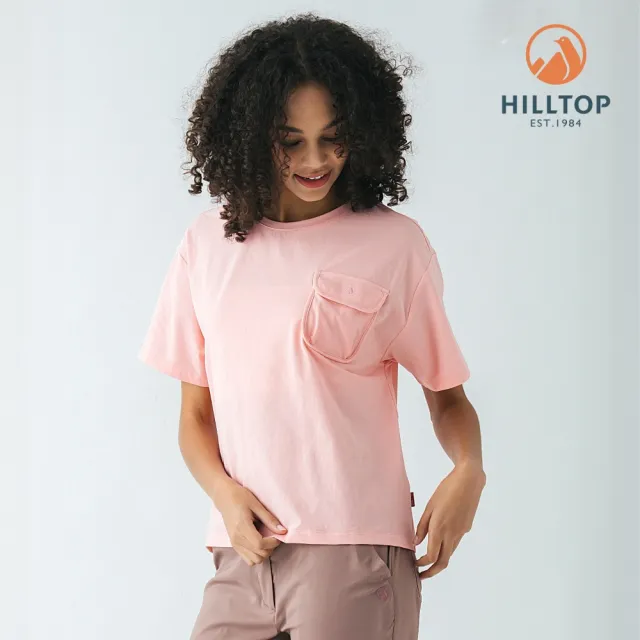 【Hilltop 山頂鳥】Polygiene抗菌吸濕快乾抗UV T恤 女款 櫻花粉｜PS04XFQ3ECF0