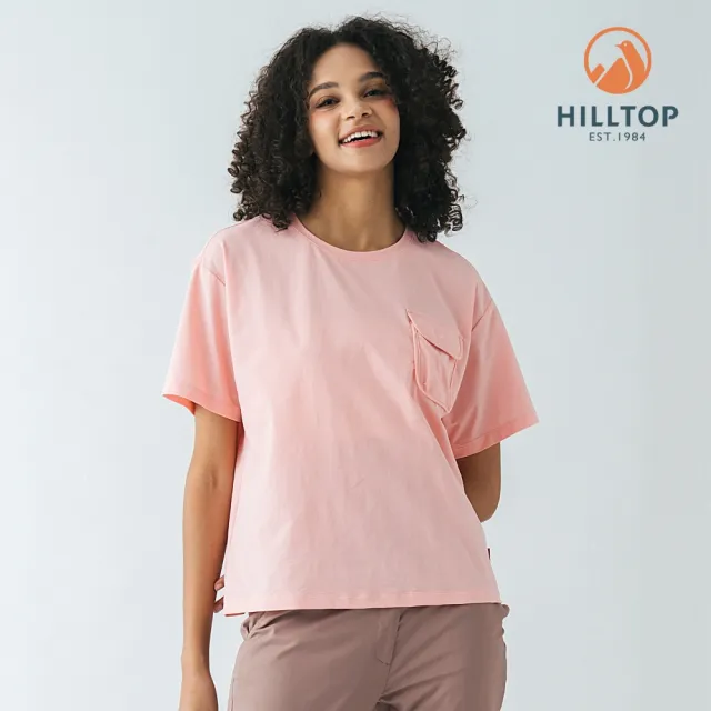 【Hilltop 山頂鳥】Polygiene抗菌吸濕快乾抗UV T恤 女款 櫻花粉｜PS04XFQ3ECF0