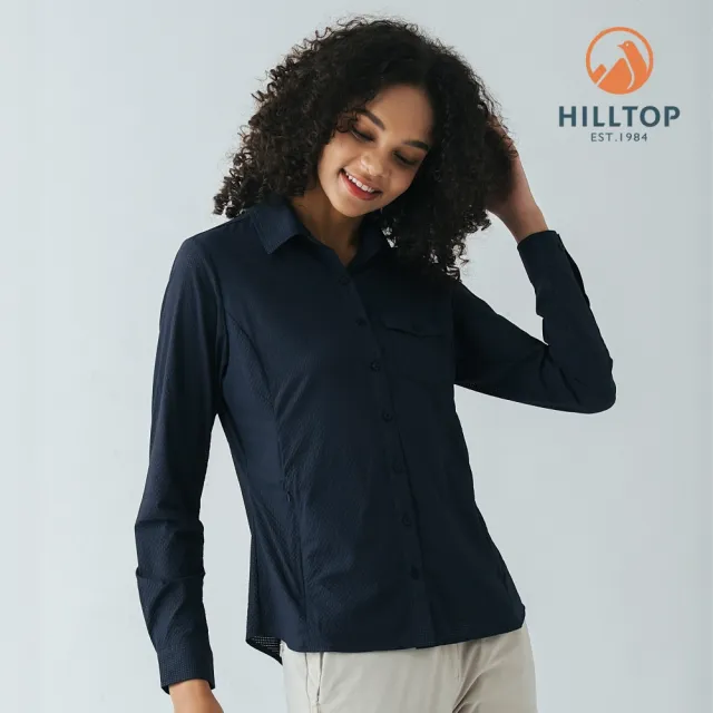【Hilltop 山頂鳥】抗UV吸濕快乾彈性長袖素色襯衫 女款 深藍｜PS05XF83ECE0