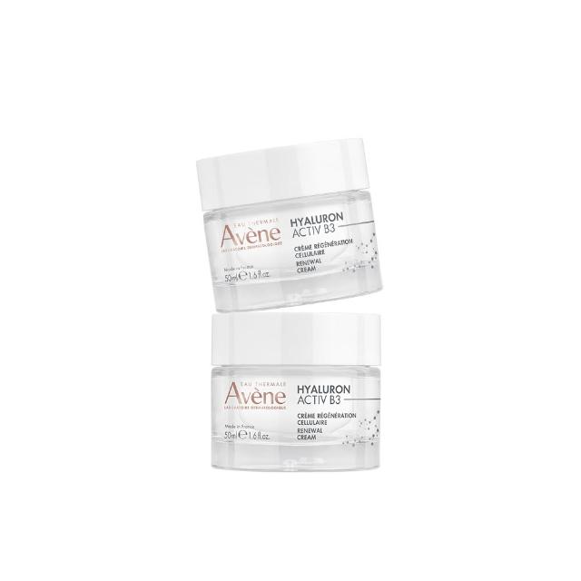 【Avene 雅漾】買一送一★官方直營 B3彈力透亮精華霜50ml(任選)