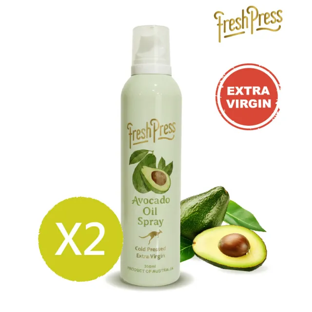 【壽滿趣】FreshPress澳洲頂級冷壓初榨酪梨油噴霧/噴油瓶200mlx2(可生飲/低溫冷壓)