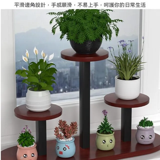 【Quality 聚家】窗臺花架 桌上花架 盆栽架 飄窗多肉架 陽臺花架 置物架四層(鋼木結構/加厚板材/平滑封邊）