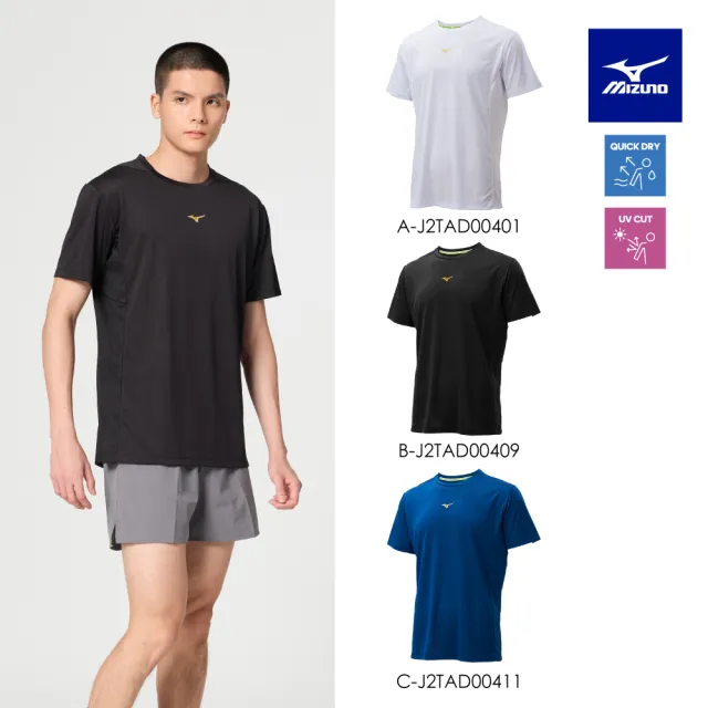 【MIZUNO 美津濃】吸汗速乾 路跑短袖T恤 J2TAD004XX(任選一件)